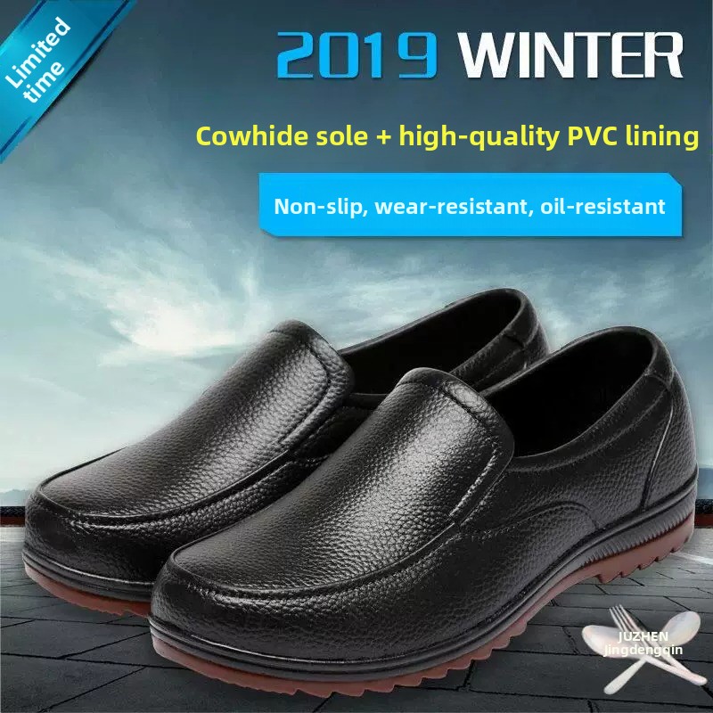 Low-Top Short Rain Boots Men's - Fishing Boots recension och pris