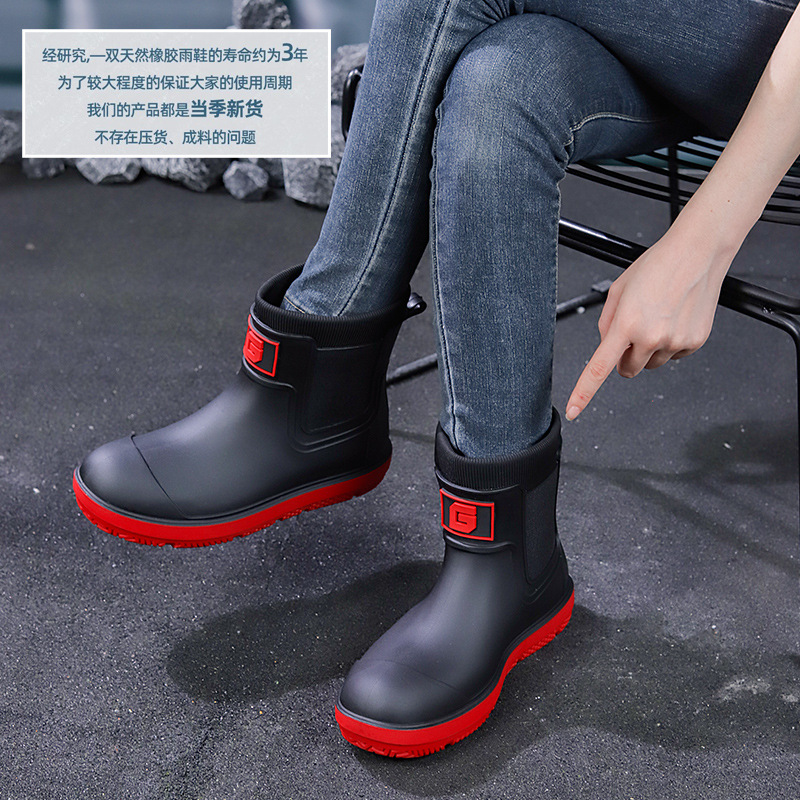 New Men's Rain Boots Outdoor S - Fishing Boots recension och pris