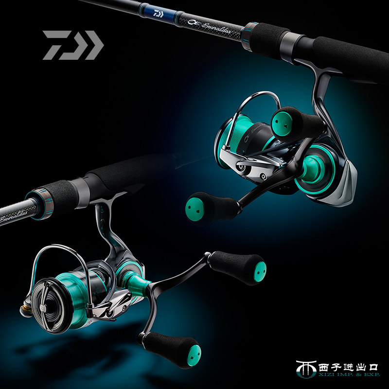 Original 2021 DAIWA Emeraldas  - Abu Garcia Reel Revo recension och pris