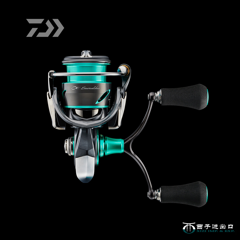 Original 2021 DAIWA Emeraldas  - Abu Garcia Reel Revo recension och pris